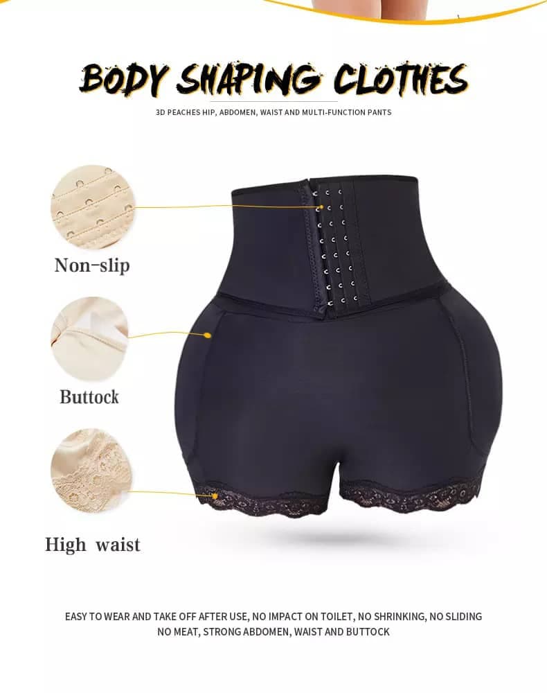 مشد سيليا بلس 